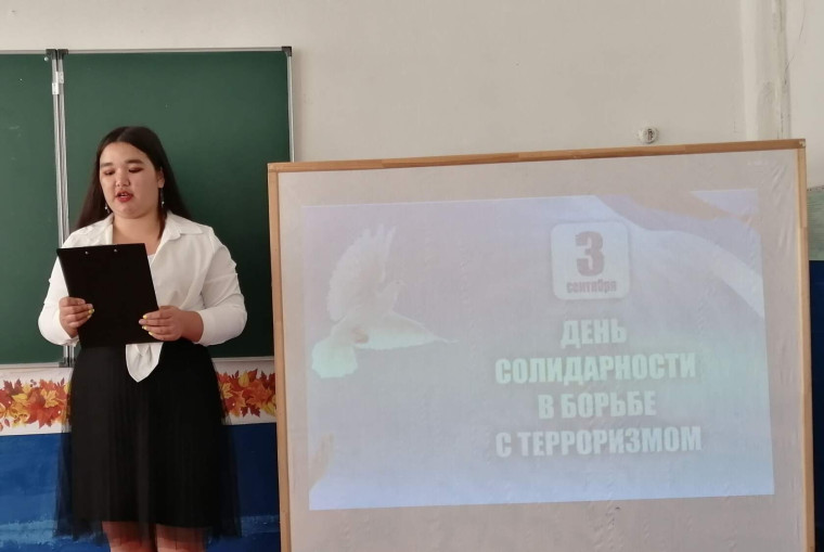 Информационно-познавательное мероприятие "Ангелы памяти"..